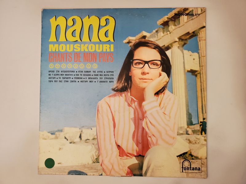 Nana Mouskouri Chants de Mon Pays vinyl record